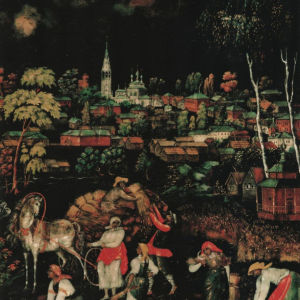 М.А. Некрасова. Палехская миниатюра. Л., Художник РСФСР, 1978
