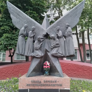 Слободчиков В.И. Памятник воинам-интернационалистам. 1998, Бобруйск