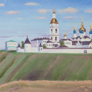 А.А. Клюев. Тобольский Кремль. 2021. Холст, масло. 42×60. Собственность автора