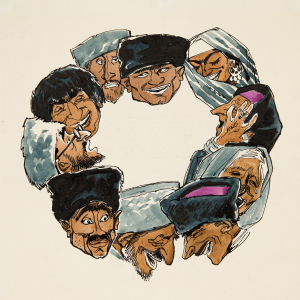 В.Е. Цигаль (1915-2005). Рисунок для обложки к книге С. Маршака «Мельник, мальчик и осёл». 1967