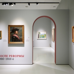 Выставка «Отличники» в Музее русского импрессионизма