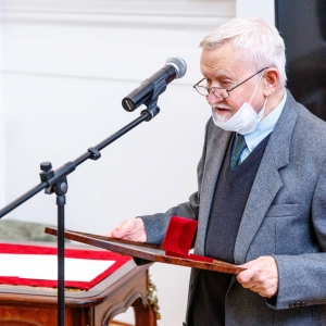 Вручение академических наград 10 ноября 2020 года