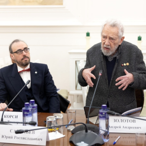 IV конференция «Градостроительство. Архитектурная среда... Русский стиль, его идеология». Фото: Виктор Берёзкин, пресс-служба РАХ