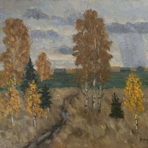 О.Е.Васильев. Осенний день. 2019. Холст, масло, 50х60.