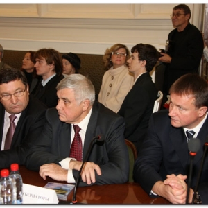 12.12.2008. Церемония вручения V юбилейной Премии Центрального Федерального округа в области литературы и искусства за 2008 год в Российской академии художеств