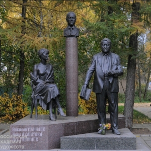 130 лет со дня рождения Анны Ахматовой (1889-1966)