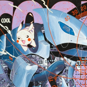 Йохам И.М. Cool. Фрагмент. @Christoph Fuchs