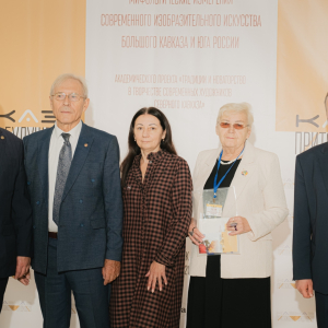 V конференция «Мифологические измерения современного изобразительного искусства Большого Кавказа и юга России» в Нальчике. Фото: пресс-служба Дворца творчества детей и молодежи Министерства просвещения КБР.