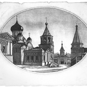 Л.Г. Юга. Из серии «Старицкий Свято-Успенский монастырь». Вид на Южные ворота. 2009. Офорт, акватинта. 27х30,
