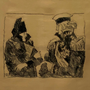 А.А. Шмакова. Бородинское знамя. 2010. Гобелен.