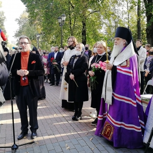 02.10.2020. Открытие памятника академику РАХ И.С.Глазунову на Новодевичьем кладбище в Москве