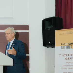 V конференция «Мифологические измерения современного изобразительного искусства Большого Кавказа и юга России» в Нальчике. Фото: пресс-служба Дворца творчества детей и молодежи Министерства просвещения КБР.