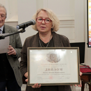 Вручение наград Российской академии художеств в рамках заседания Отделения декоративных искусств 20 февраля 2025 года. Фото: Пресс-служба РАХ