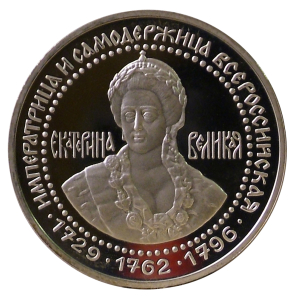 Г.И. Правоторов. Императрица Екатерина Великая. Серебро. Диаметр 35 мм. Из каталога выставки «Мир медали. Геннадий Правоторов». М., 2011