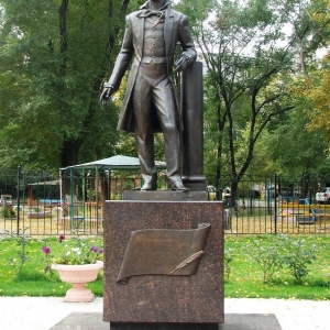 К.М.Зинич. Памятник А.С.Пушкину. Абакан