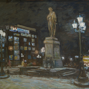 И.А. Полиенко. Вечер у памятника Пушкину. 2006. Холст, масло. Собственность автора