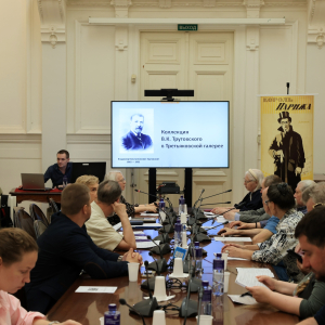 XI Конференция «Проблемы печатной графики» РАХ. Фото: Виктор Берёзкин, пресс-служба РАХ
