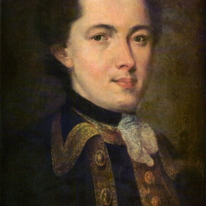 Ф.С.Рокотов (1835-1808). Портрет молодого человека в гвардейском мундире (ок. 1757), вероятный автопортрет Рокотова.
