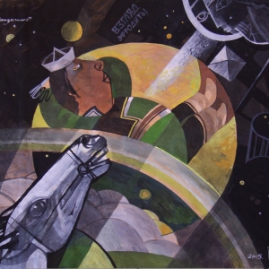 Ю.Е.Мандаганов. Мечтатель. 2015. 85х75