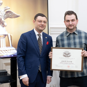 Вручение наград РАХ 17 марта 2026 года. Фото: Виктор Берёзкин, пресс-служба РАХ