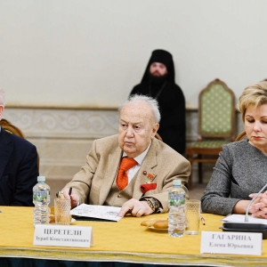 20.02.2020. Президент Российской академии художеств З.К.Церетели принял участие в заседании Патриаршего совета по культуре.