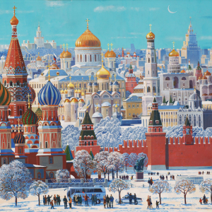 В.Н. Ржевский. Моя Москва. 2016. Холст, акрил. 90х160. Собственность автора