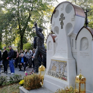 02.10.2020. Открытие памятника академику РАХ И.С.Глазунову на Новодевичьем кладбище в Москве