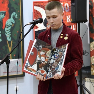 Выставка Александра Быстрова и учеников «Война и мир» в Екатеринбурге