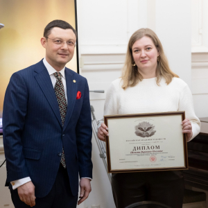 Вручение наград РАХ 17 марта 2026 года. Фото: Виктор Берёзкин, пресс-служба РАХ