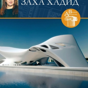 К юбилею почетного члена РАХ Нины Геташвили