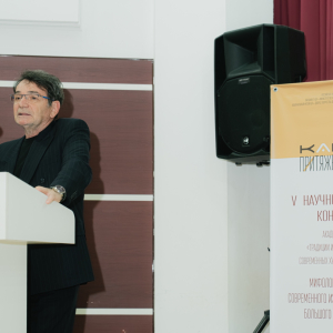 V конференция «Мифологические измерения современного изобразительного искусства Большого Кавказа и юга России» в Нальчике. Фото: пресс-служба Дворца творчества детей и молодежи Министерства просвещения КБР.
