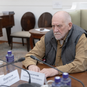 Вручение наград Российской академии художеств 16 сентября 2026 года. Фото: Наталья Раскидная для РАХ