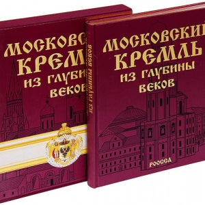К юбилею почетного члена РАХ Сергея Девятова