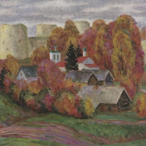 Н.П. Фомин. Осень в Изборске. 2012