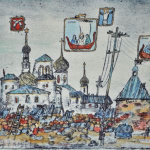 Н.М. Цветков. Памяти Соловецких островов. Лист 2. 1988 г. Бумага, гравюра на картоне, авторская раскраска. 48,9х62,8. Государственное музейное объединение «Художественная культура Русского Севера»