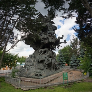 «Дерево жизни» . Московсикй зоопарк. 1996 г. Автор: З.К. Церетели