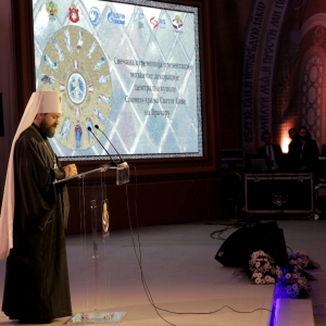 Торжественная церемония  передачи Сербской Православной церкви мозаичного убранства главного купола Храма Святого Саввы в Белграде.