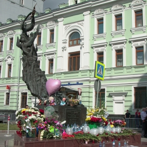 03.09.2019. Москва. Президент РАХ З.К.Церетели принял участие в памятных мероприятиях к 15-летию трагедии в Беслане.