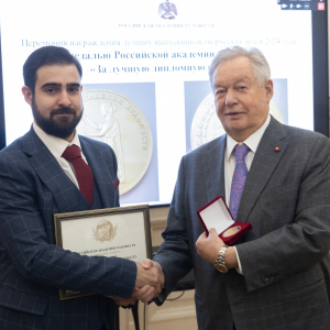 Вручение медалей Российской академии художеств «За лучшую дипломную работу» выпускникам художественных вузов 17 декабря 2024 года. Фоторепортаж: Виктор Берёзкин, пресс-служба РАХ.