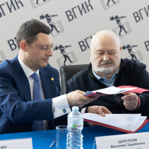 РАХ и ВГИК создали Совет художников-педагогов КТДИ при Президиуме РАХ. Фото Виктор Берёзкин, пресс-служба РАХ