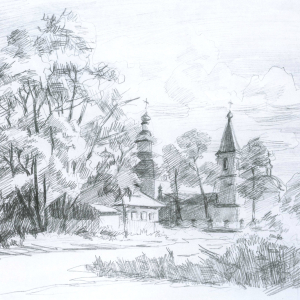 С.П. Ломов. Рисунок из альбома «Станислав Ломов. Графика» (М., 2015). С. 98