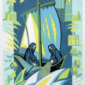 Е.Д.Чернышева-Черна. Монахи. Из альбома «Русские мотивы». 1994. Цв. линогравюра. 38х29.