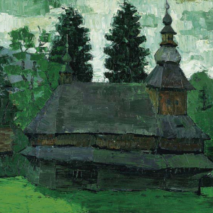 А.Смолак. Деревянная церковь в деревне Руски-Поток. 1990г. Холст, масло. 60х70. Собственность автора