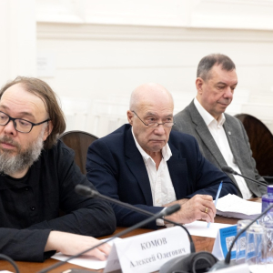 IV конференция «Градостроительство. Архитектурная среда... Русский стиль, его идеология». Фото: Виктор Берёзкин, пресс-служба РАХ