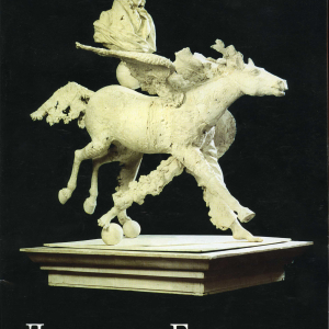 С.И. Орлов (1953-2024). Леонид Баранов (вступительная статья С. Джафаровой). М., 2002