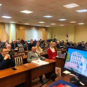 Общее собрание коллектива членов РАХ Юга России 13 декабря 2022 года в Ростове-на-Дону