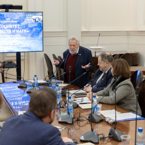 XXXV Алпатовские чтения «“Социетет художеств и наук”: искусство и наука в культурном пространстве Нового времени…» в РАХ. Фото: Виктор Берёзкин, пресс-служба РАХ