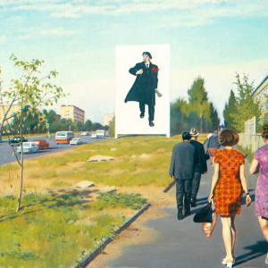 Эрик Булатов. Улица Красикова. 1977. Холст, масло. 150 × 200