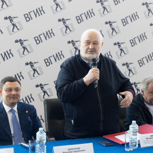 РАХ и ВГИК создали Совет художников-педагогов КТДИ при Президиуме РАХ. Фото Виктор Берёзкин, пресс-служба РАХ