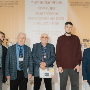 V конференция «Мифологические измерения современного изобразительного искусства Большого Кавказа и юга России» в Нальчике. Фото: пресс-служба Дворца творчества детей и молодежи Министерства просвещения КБР.